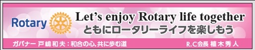 テーマ